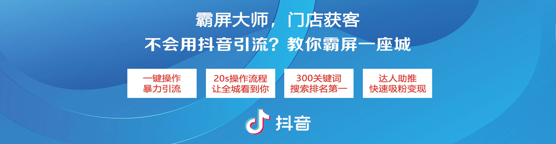 湘西推广开户