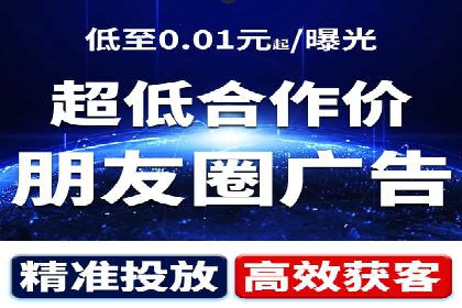 百度SEO推广公司案例分享：实战优化策略大放送